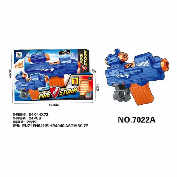 GUN | Soft Ball Gun - Blue